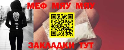 ешки Волжск