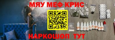 гашик Волжский