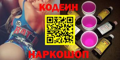гашик Волжский