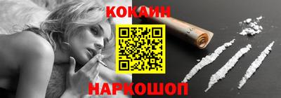 гашик Волжский