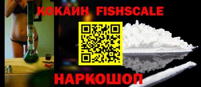 гашик Волжский