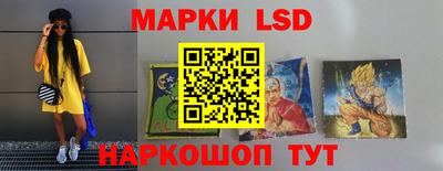 ешки Волжск