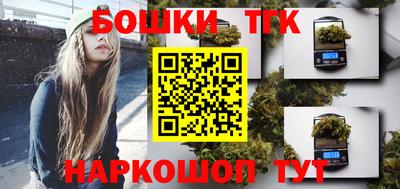 ешки Волжск