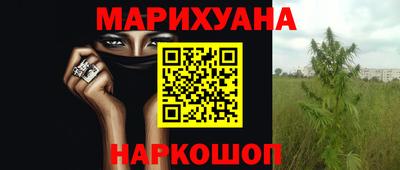 ешки Волжск