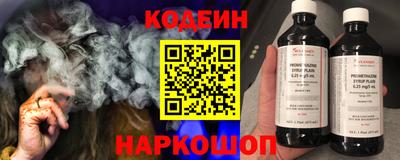 ешки Волжск