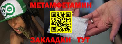 ешки Волжск