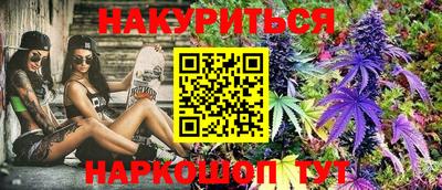 гашик Волжский