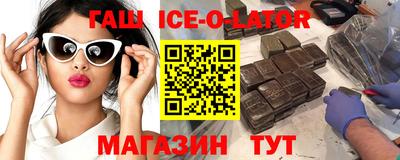 ешки Волжск