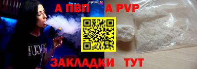 ешки Волжск