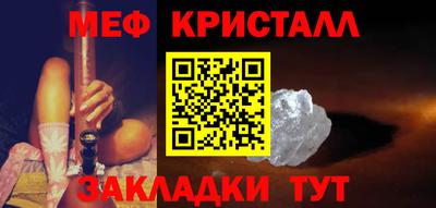 ешки Волжск
