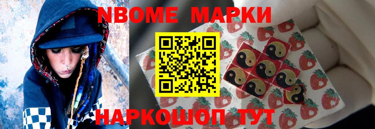 Медногорск  ЛСД экстази ecstasy  ЛСД экстази  LSD-25 экстази ecstasy  Вход с VPN 